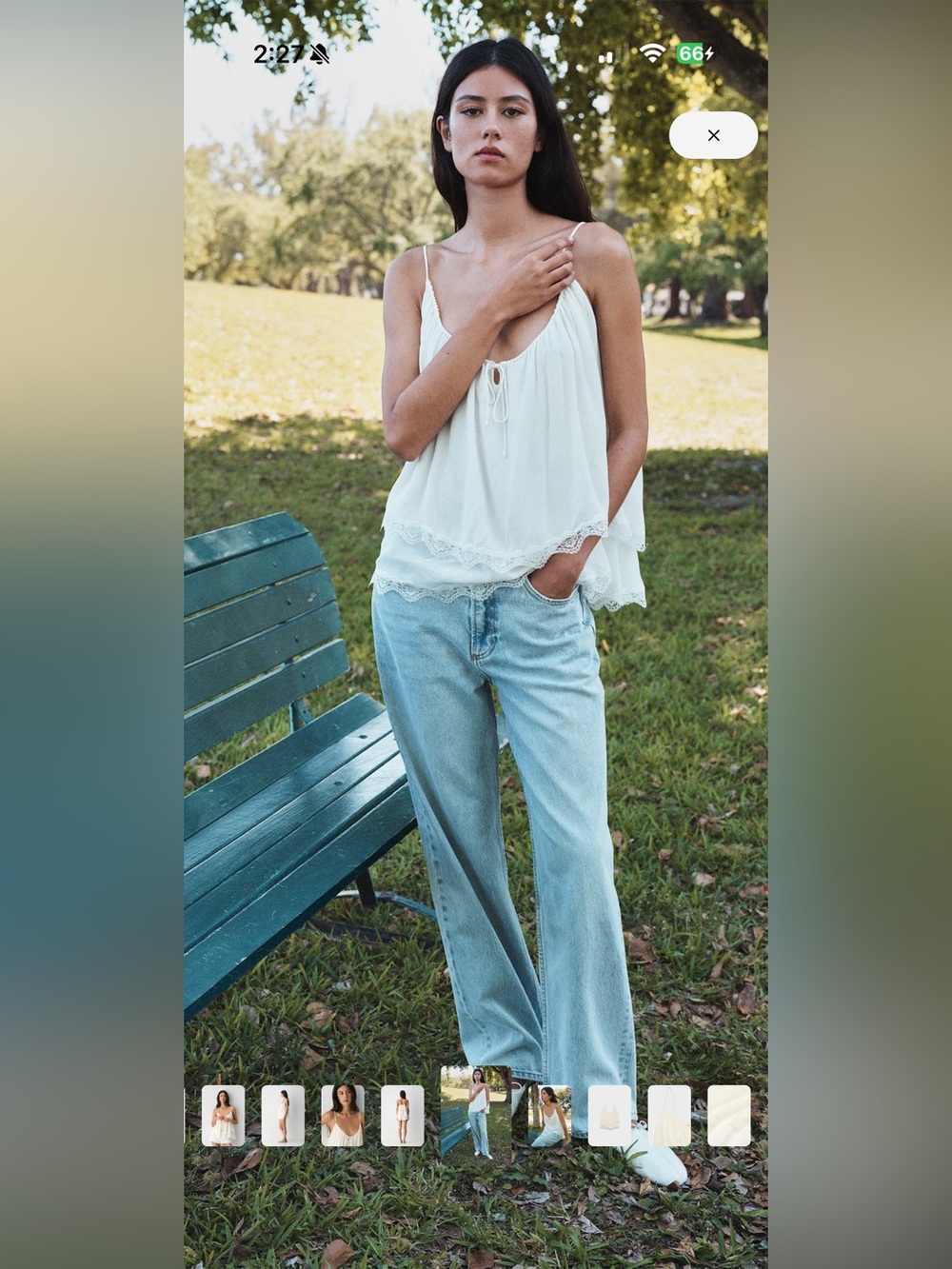 Aritzia portrait camisole light birch S